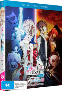 Our Last Crusade or the Rise of a New World | Kimi to Boku no Saigo no Senjou, Arui wa Sekai ga Hajimaru Seisen  |   Blu-Ray